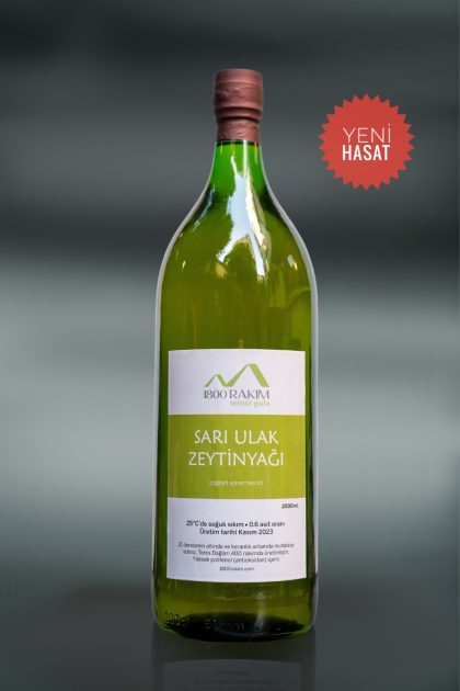 Sarıulak Zeytinyağı 2000ml OLUMSUZ İKLİM KOŞULLARI NEDENİYLE ZEYTİN HASADI YAPILAMADIĞINDAN BU SENE ÜRETİM YAPILAMAMIŞITR