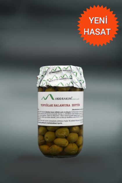 Büyük Topak Ulak Salamura Zeytin 750 Gr OLUMSUZ İKLİM KOŞULLARI NEDENİYLE ZEYTİN HASADI BU SENE YAPILAMAMIŞITR