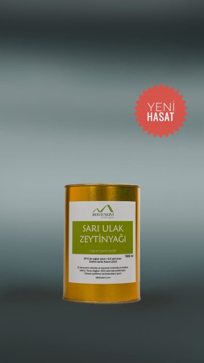 Sarı Ulak Zeytinyağı 1000ml  OLUMSUZ İKLİM KOŞULLARI NEDENİYLE  ZEYTİN HASADI YAPILAMADIĞINDAN BU SENE ÜRETİM YAPILAMAMIŞITR